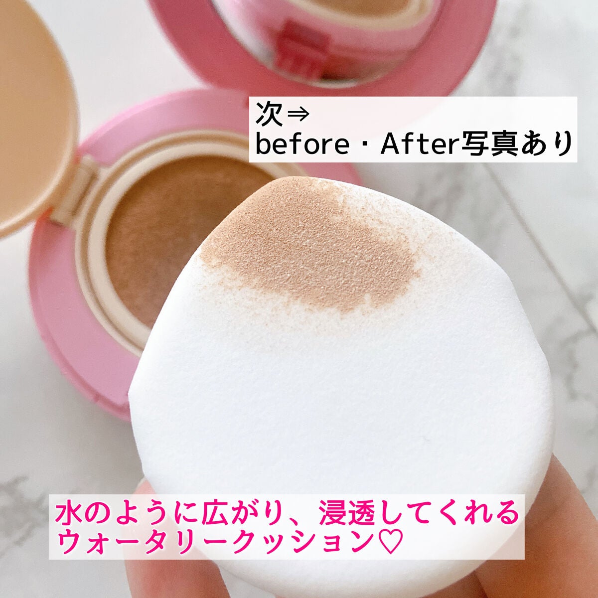 PROBIOãšãã»ã³ã¹ã¯ãã·ã§ã³/ãã€ãã£ãŒãªãããªãã¯/ã¯ãã·ã§ã³ãã¡ã³ããŒã·ã§ã³ã䜿ã£ãã¯ãã³ãïŒ4æç®ïŒ