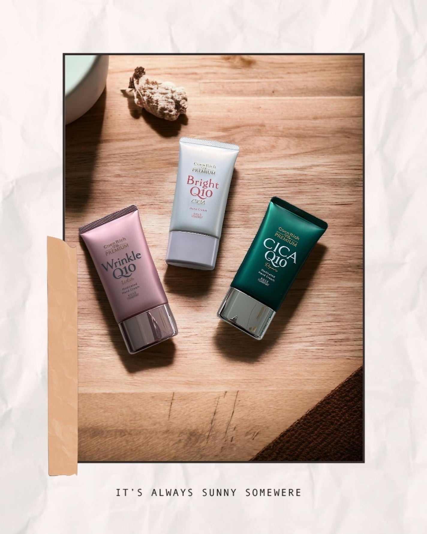 コエンリッチ ザ プレミアム 薬用CICAリペア ハンドクリーム/コエンリッチQ10/ハンドクリームを使ったクチコミ(3枚目)