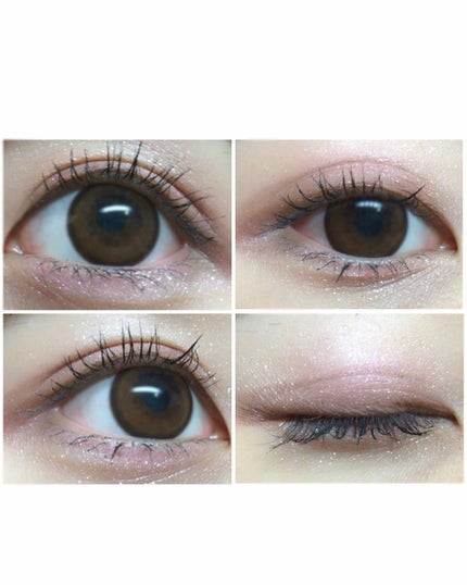 ラッシュマキシマイザーN/KATE/マスカラ下地を使ったクチコミ(1枚目)