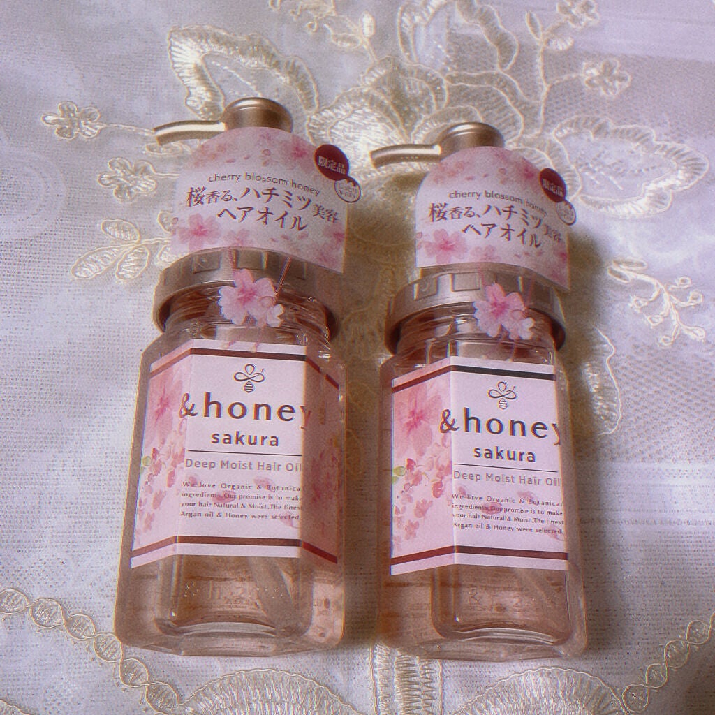 試してみた】&honey ディープモイスト ヘアオイル 限定
