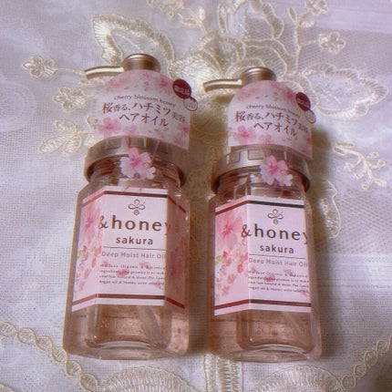 &honey ディープモイスト ヘアオイル3.0 限定ラブリー&ベリーハニーの香り/&honey/ヘアオイルを使ったクチコミ(3枚目)