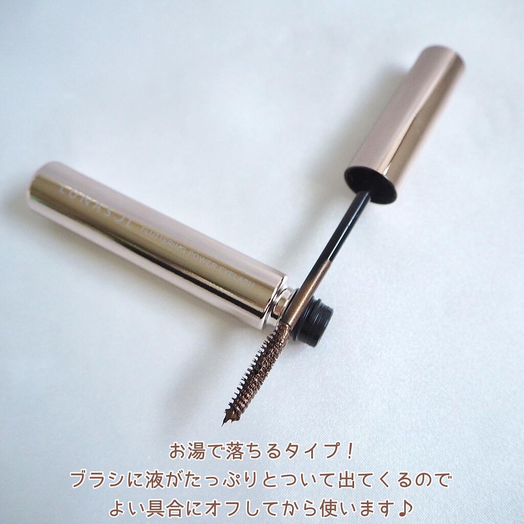 フラッタリングパワーアイラッシュ EX02 Savanna Bronze/LUNASOL/マスカラを使ったクチコミ（3枚目）