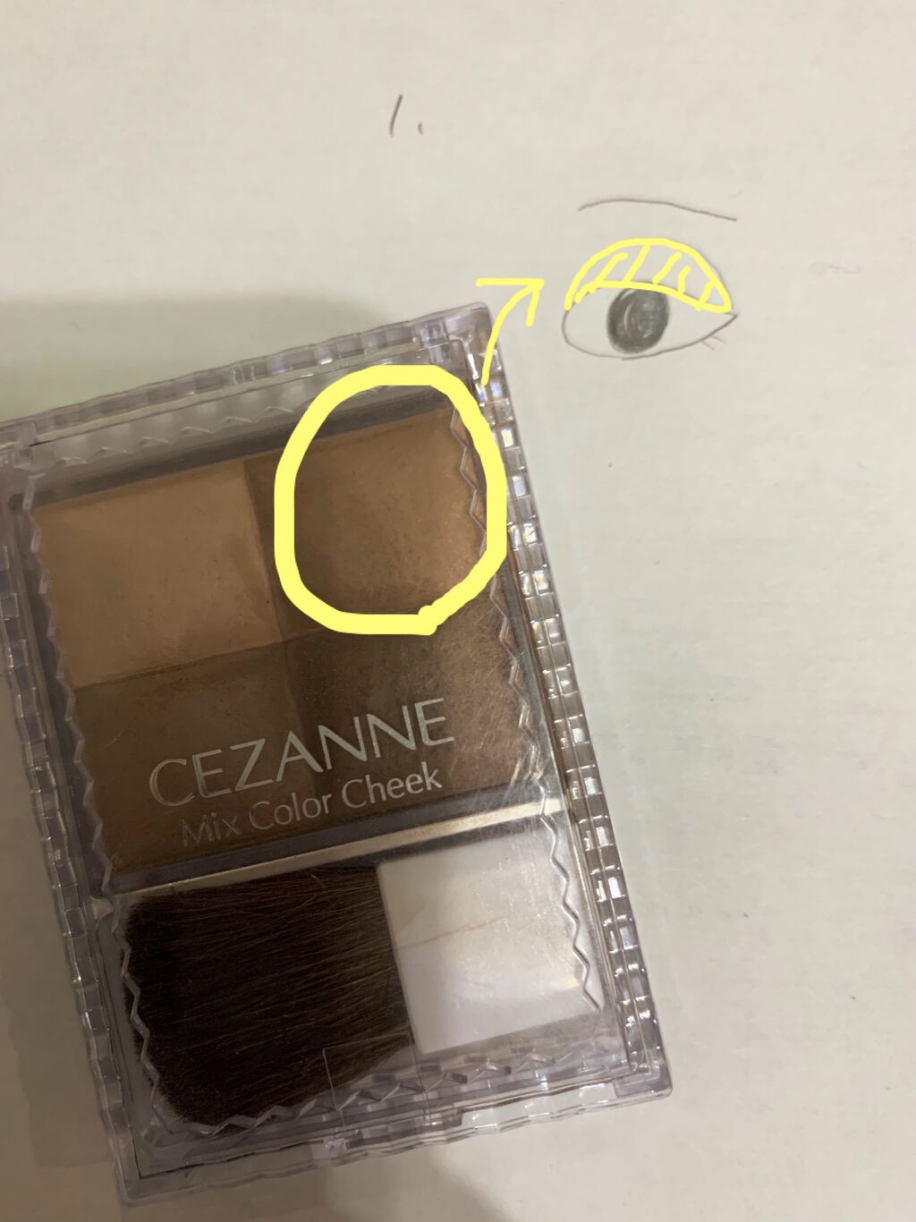 ミックスカラーチーク/CEZANNE/パウダーチークを使ったクチコミ（1枚目）