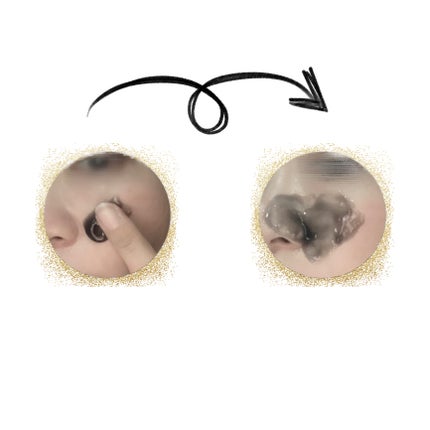 ブラックジェルクレンジング/.akaran/クレンジングジェルを使ったクチコミ(4枚目)