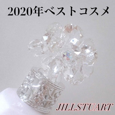 JILL STUART クリスタルブルーム パフュームド ボディローションのクチコミ「\2020年ベスコス/ボディケア部門👑
悶絶する可愛さで匂いも好きすぎる💕

#yunaレビュ.....」（1枚目）