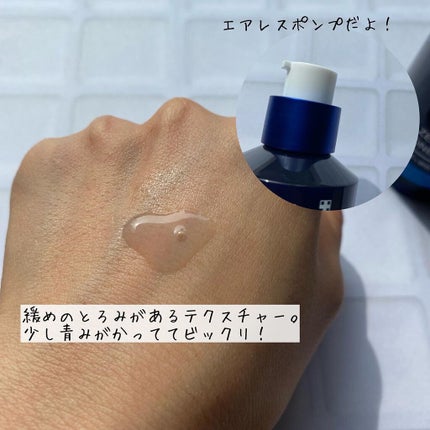 ゼロ毛穴1DAYセラム/MEDICUBE/美容液を使ったクチコミ(3枚目)