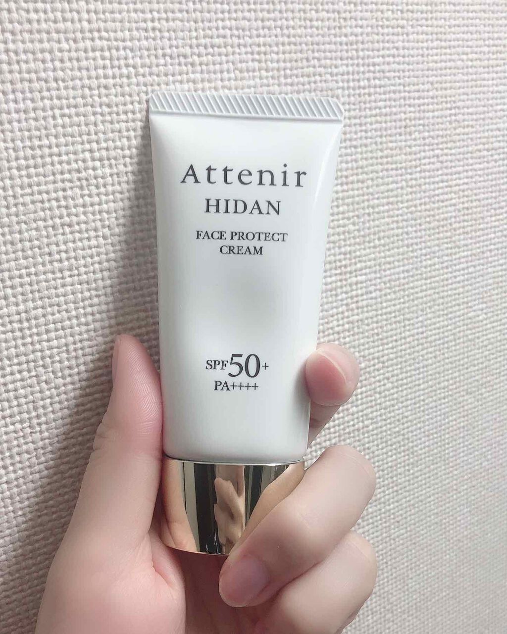 陽断UV50 フェイスプロテクトクリーム/アテニア/日焼け止めクリームを使ったクチコミ(1枚目)
