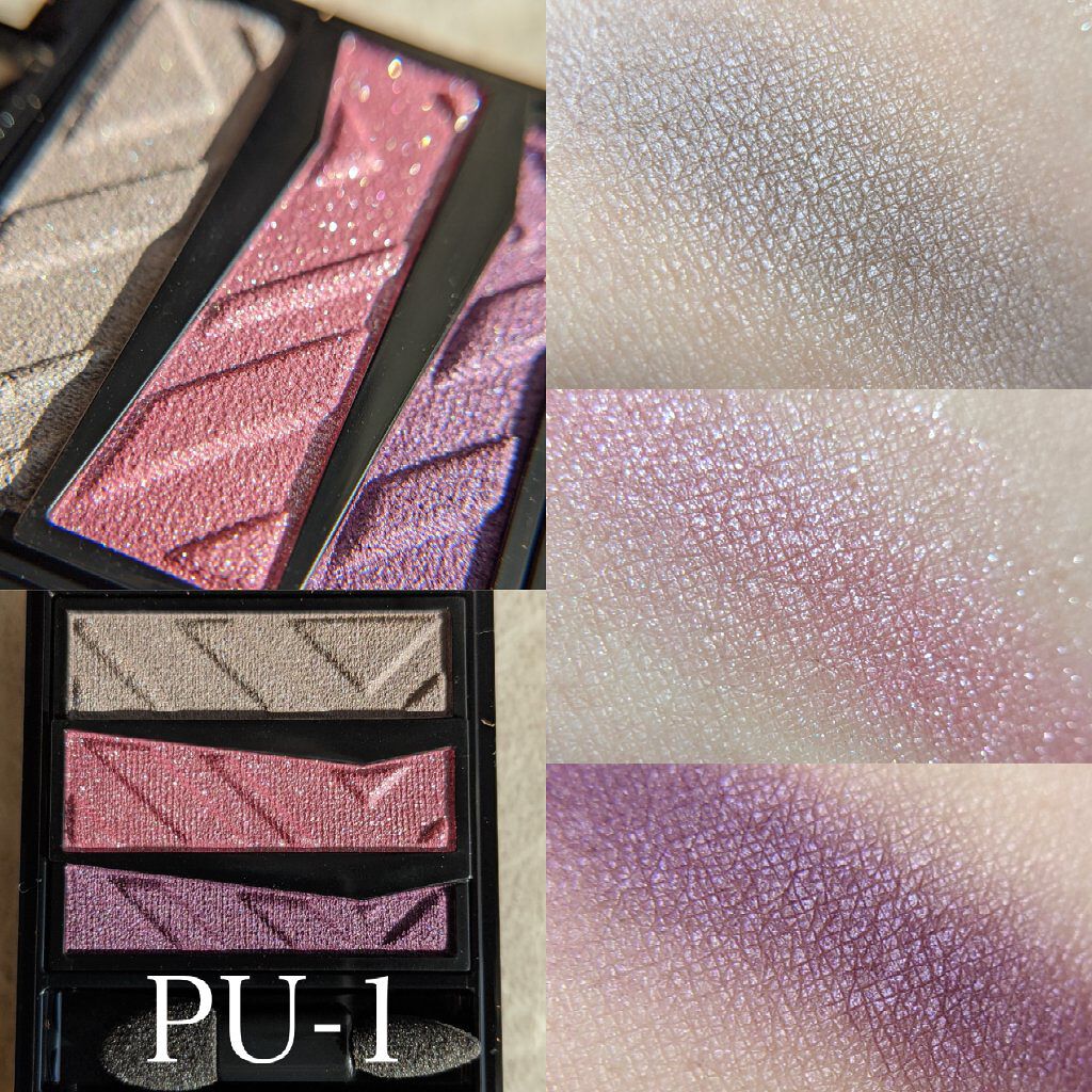 パーツリサイズシャドウ/KATE/アイシャドウパレットを使ったクチコミ（3枚目）