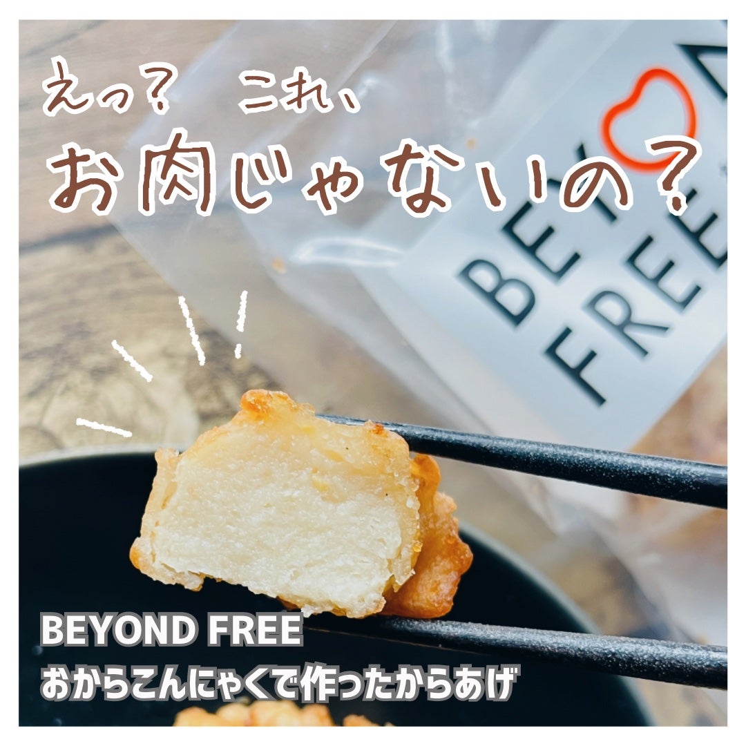 nanami ðŠ on LIPS ããã€ãšããã®ãšãã«å¬ããããããããã«ãã®ã®ãããããâ¡é£ã¹..ãïŒ1æç®ïŒ