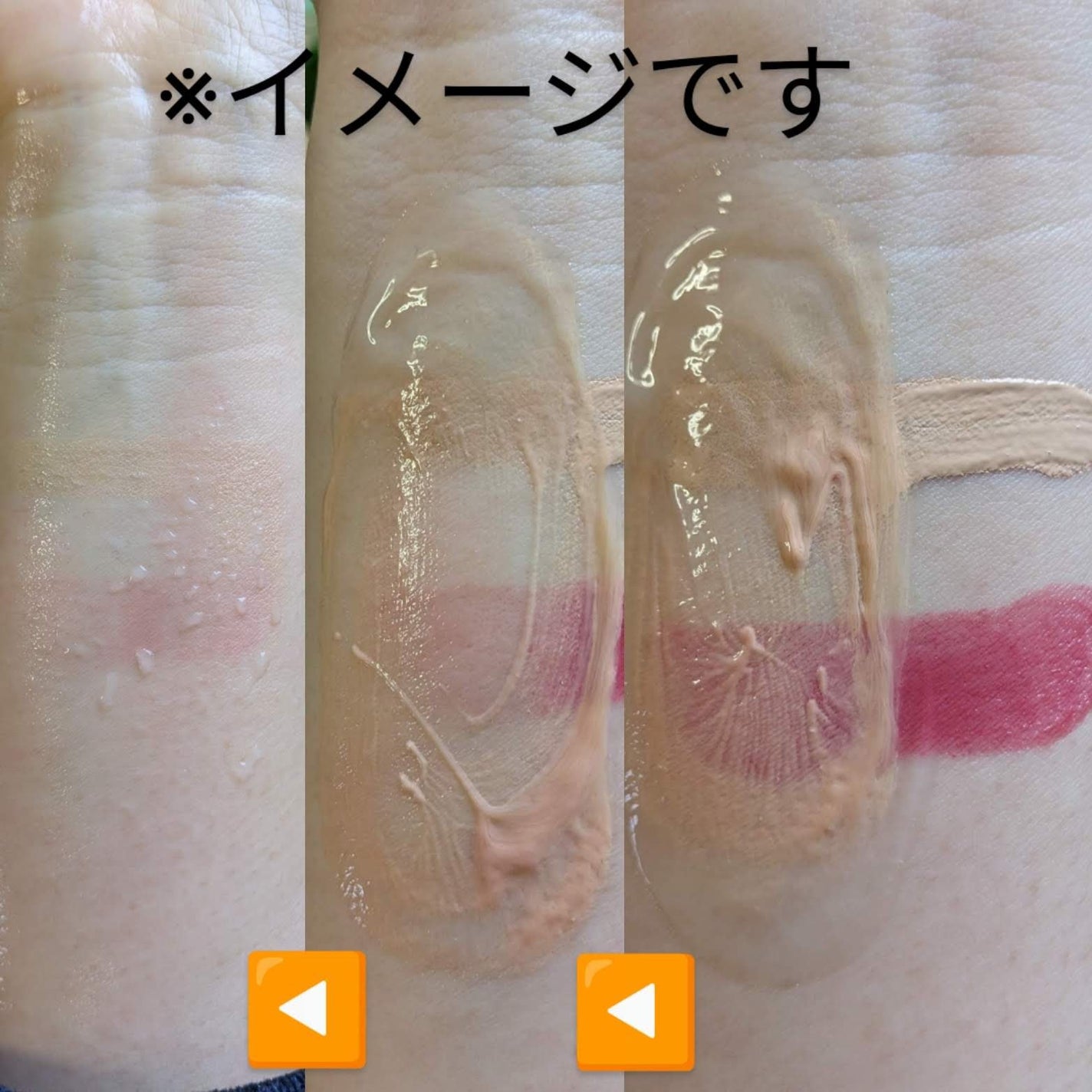 ブラックライストリプルAHAジェントルクレンジングジェル/haruharu wonder/クレンジングジェルを使ったクチコミ(4枚目)