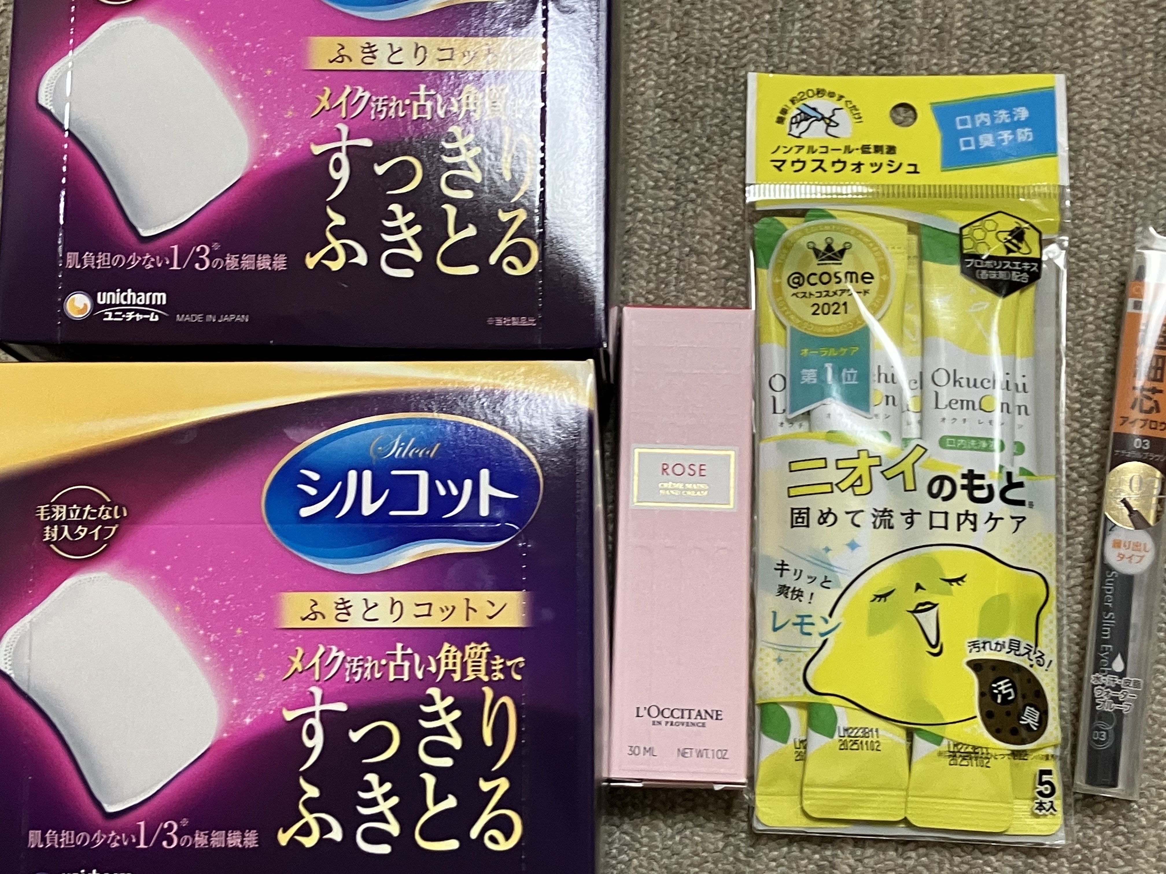 リップベース モイスト/RMK/リップケアを使ったクチコミ（2枚目）