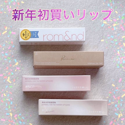 デュイフルウォーターティント/rom&nd/リップティントを使ったクチコミ(1枚目)