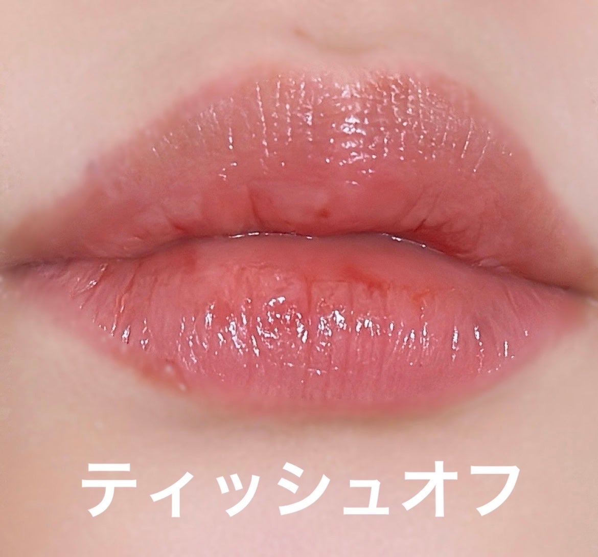 つやぷるリップR/b idol/口紅を使ったクチコミ(5枚目)
