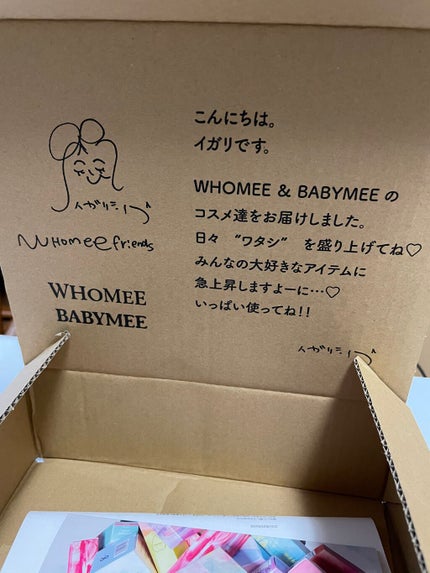 ロング&カールマスカラ/WHOMEE/マスカラを使ったクチコミ(3枚目)