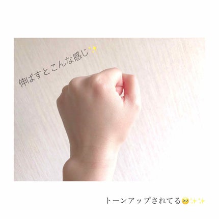 エクストラUV ハイライトジェル/アリィー/日焼け止めジェルを使ったクチコミ(4枚目)