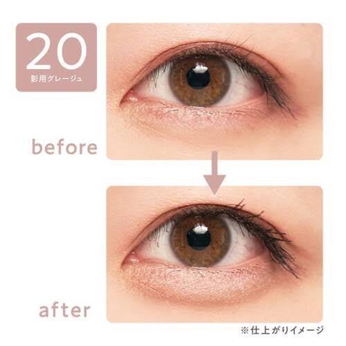 描くふたえアイライナー/CEZANNE/リキッドアイライナーを使ったクチコミ(2枚目)