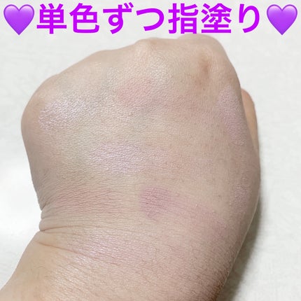 グロウフルールチークス(ブレンドタイプ)/キャンメイク/パウダーチークを使ったクチコミ(4枚目)