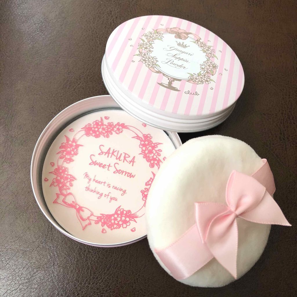 すっぴんパウダー B サクラスウィートソローの香り 2022/クラブ/プレストパウダーを使ったクチコミ(2枚目)