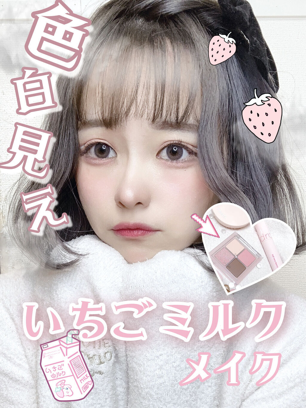 ナチュラル チークN/CEZANNE/パウダーチークを使ったクチコミ（1枚目）