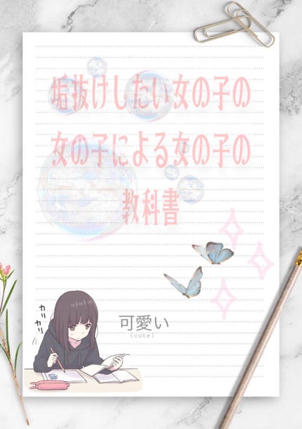 ハトムギ化粧水(ナチュリエ スキンコンディショナー R )/ナチュリエ/化粧水を使ったクチコミ(1枚目)