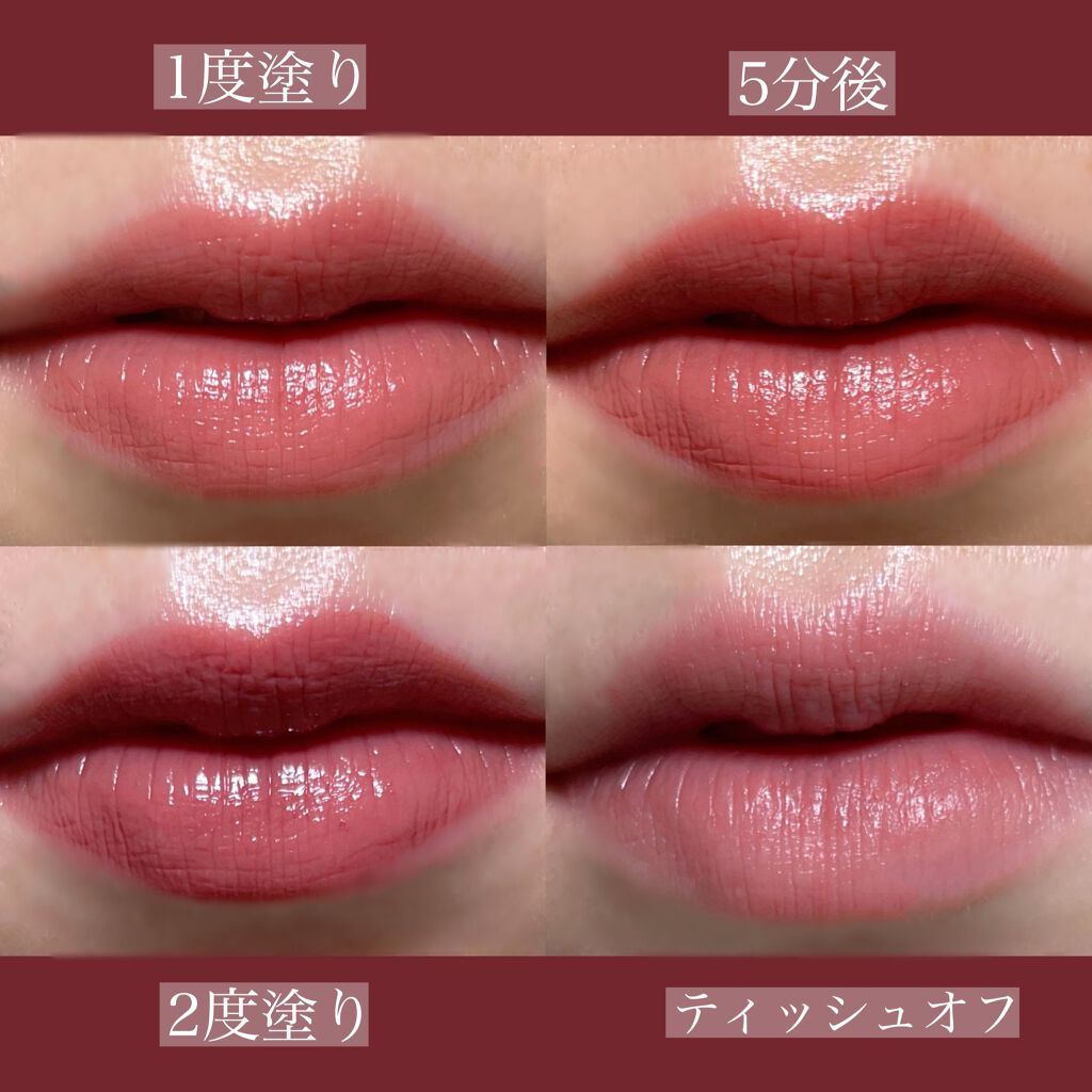 ルージュ アリュール ラック/CHANEL/口紅を使ったクチコミ(5枚目)