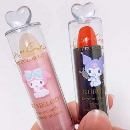 MMコントロールカラー/セリア/化粧下地を使ったクチコミ(4枚目)