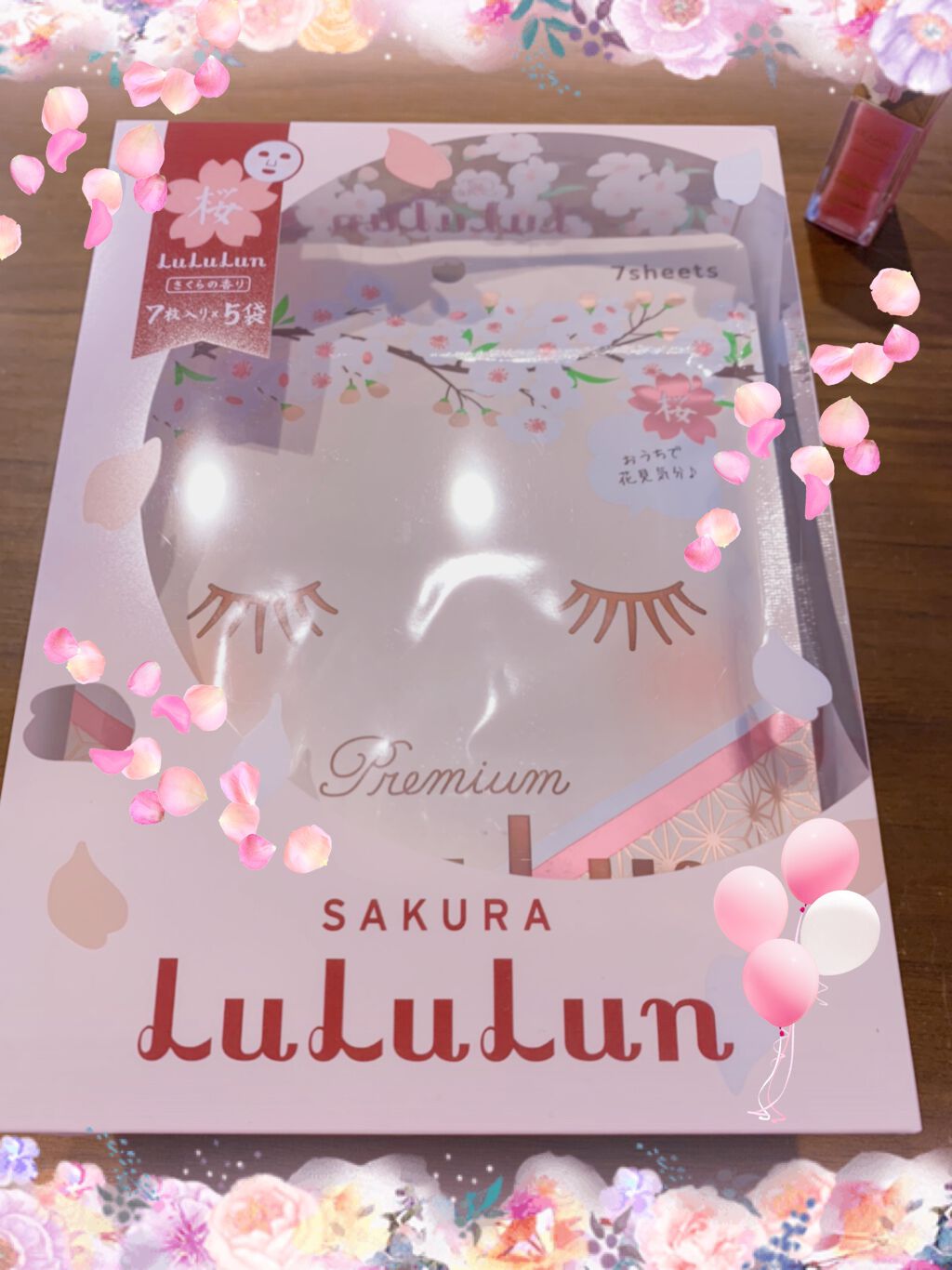 プレミアムルルルン 桜(さくらの香り)/ルルルン/シートマスク・パックを使ったクチコミ(2枚目)