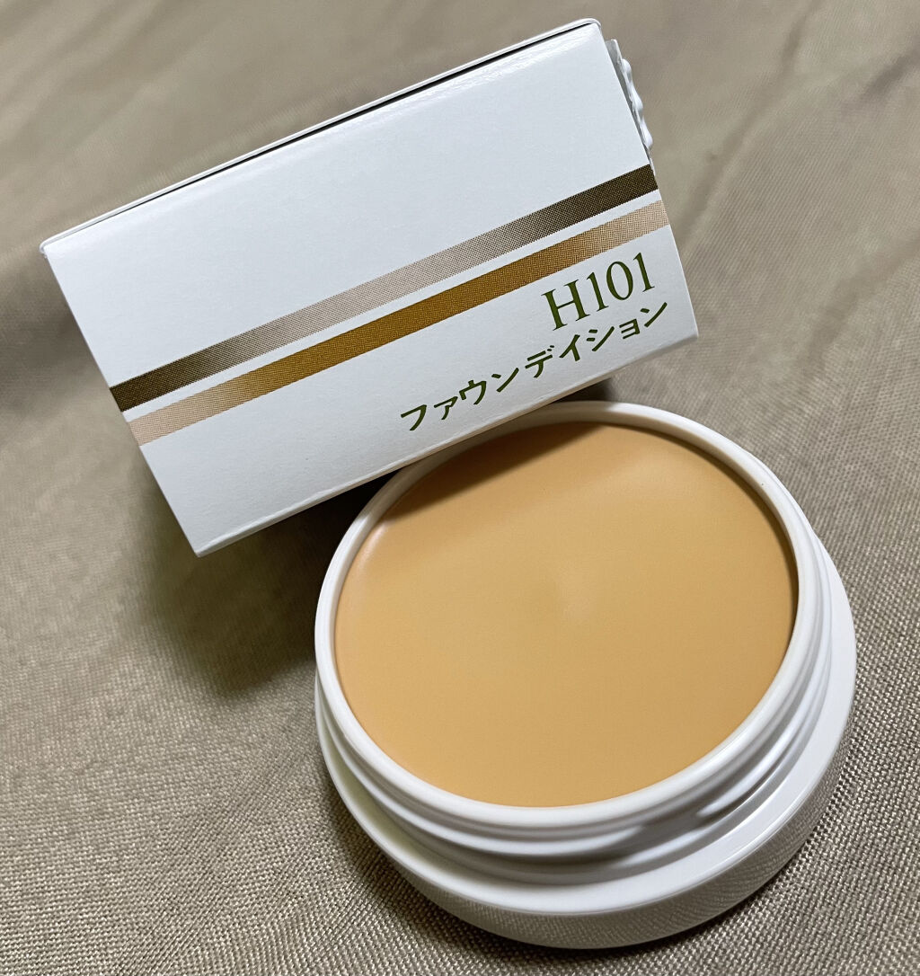 スポッツカバー ファウンデイション/SHISEIDO/クリームコンシーラーを使ったクチコミ（2枚目）