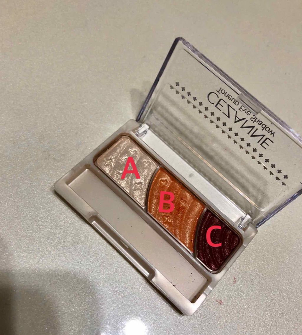 トーンアップアイシャドウ/CEZANNE/アイシャドウパレットを使ったクチコミ（2枚目）
