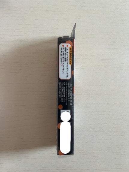 クイックラッシュカーラー/キャンメイク/マスカラ下地を使ったクチコミ(4枚目)