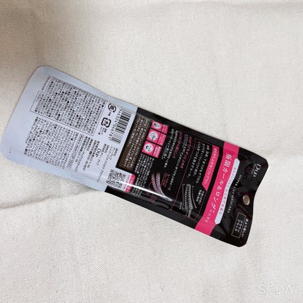 ハイパーリフトマスカラ/D-UP/マスカラを使ったクチコミ(3枚目)