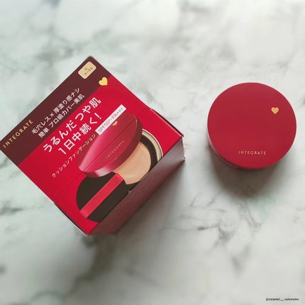 インテグレート プロフィニッシュクッション/インテグレート/クッションファンデーションを使ったクチコミ(10枚目)