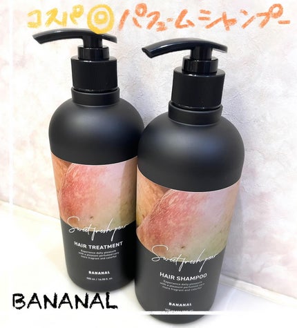 パフュームドヘアシャンプー/BANANAL/市販シャンプーを使ったクチコミ(1枚目)