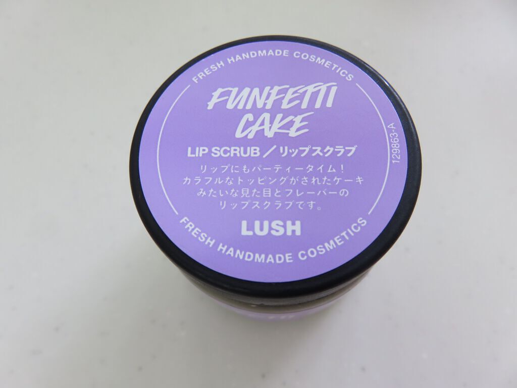 ファンフェッティケーキ/ラッシュ/リップスクラブを使ったクチコミ(2枚目)