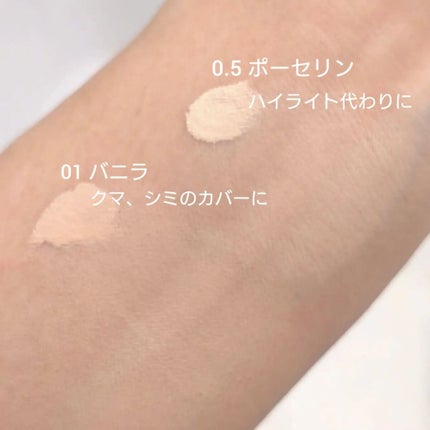 ロングラスティングチップコンシーラー/LUNA/リキッドコンシーラーを使ったクチコミ(5枚目)