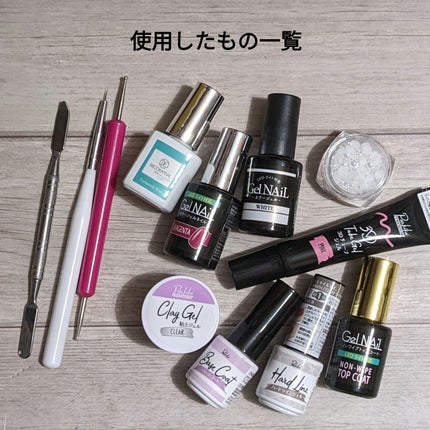 ジェルネイル(ライト対応)/セリア/ジェルネイルを使ったクチコミ(2枚目)