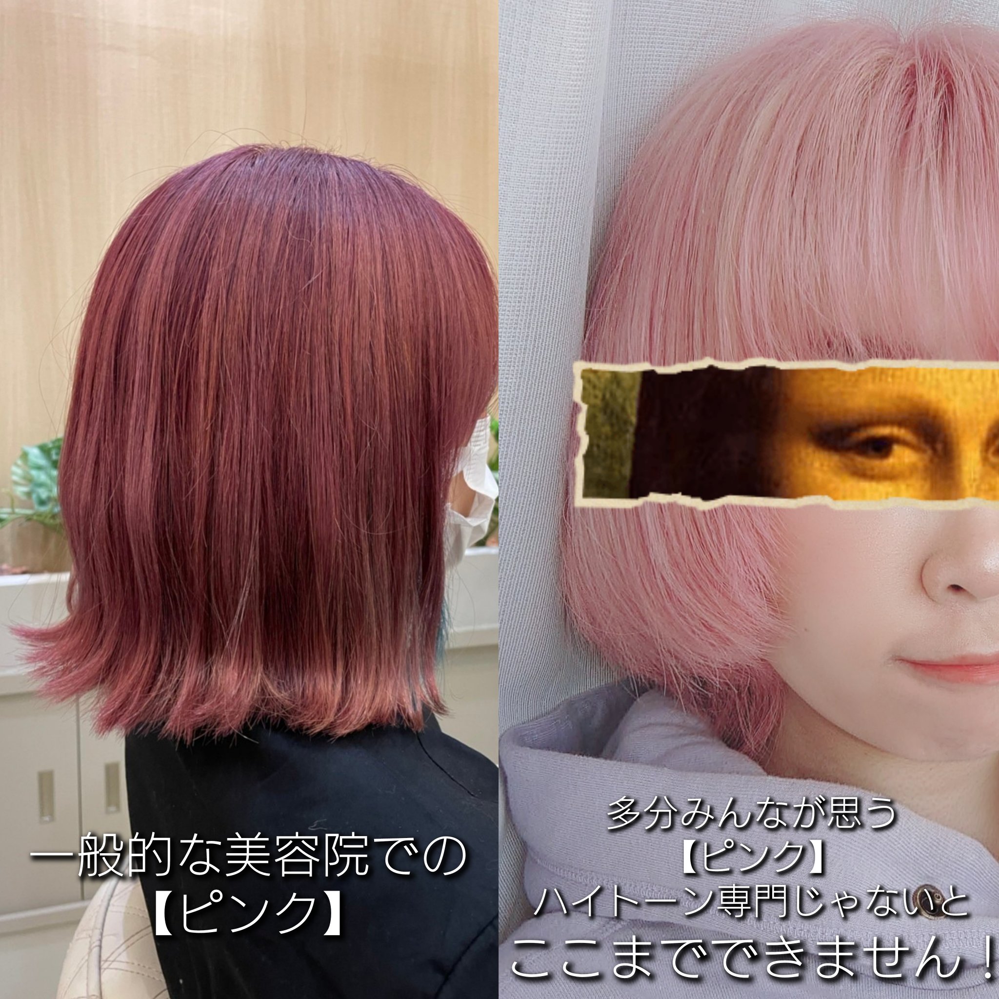 アクアナイト マルチ ヘア&ボディオイル/ululis/ヘアオイルを使ったクチコミ（3枚目）