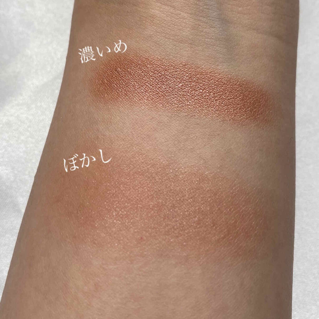 single eye color/la peau de gem./単色アイシャドウを使ったクチコミ（3枚目）