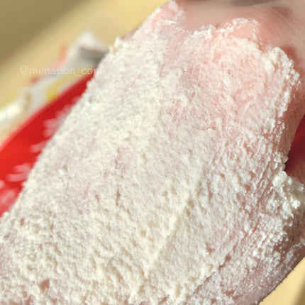 ワフードメイド 酒粕パック 柚子の香り/pdc/洗い流すパック・マスクを使ったクチコミ(6枚目)