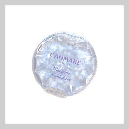 むにゅっとハイライター/キャンメイク/クリームハイライトを使ったクチコミ(6枚目)