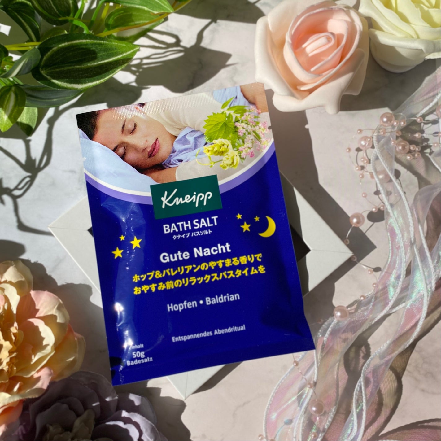 クナイプ グーテナハト バスソルト ホップ&バレリアンの香り/クナイプ/無機塩系入浴剤を使ったクチコミ(5枚目)