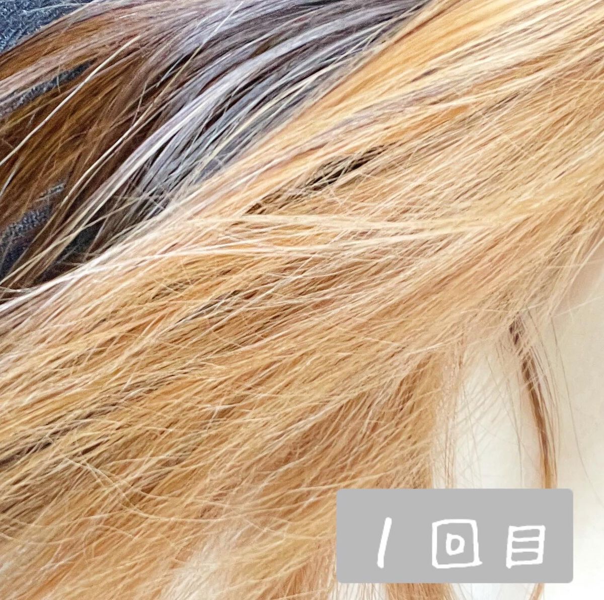 カラーシャンプーPINK/COLORIS/市販シャンプーを使ったクチコミ(6枚目)