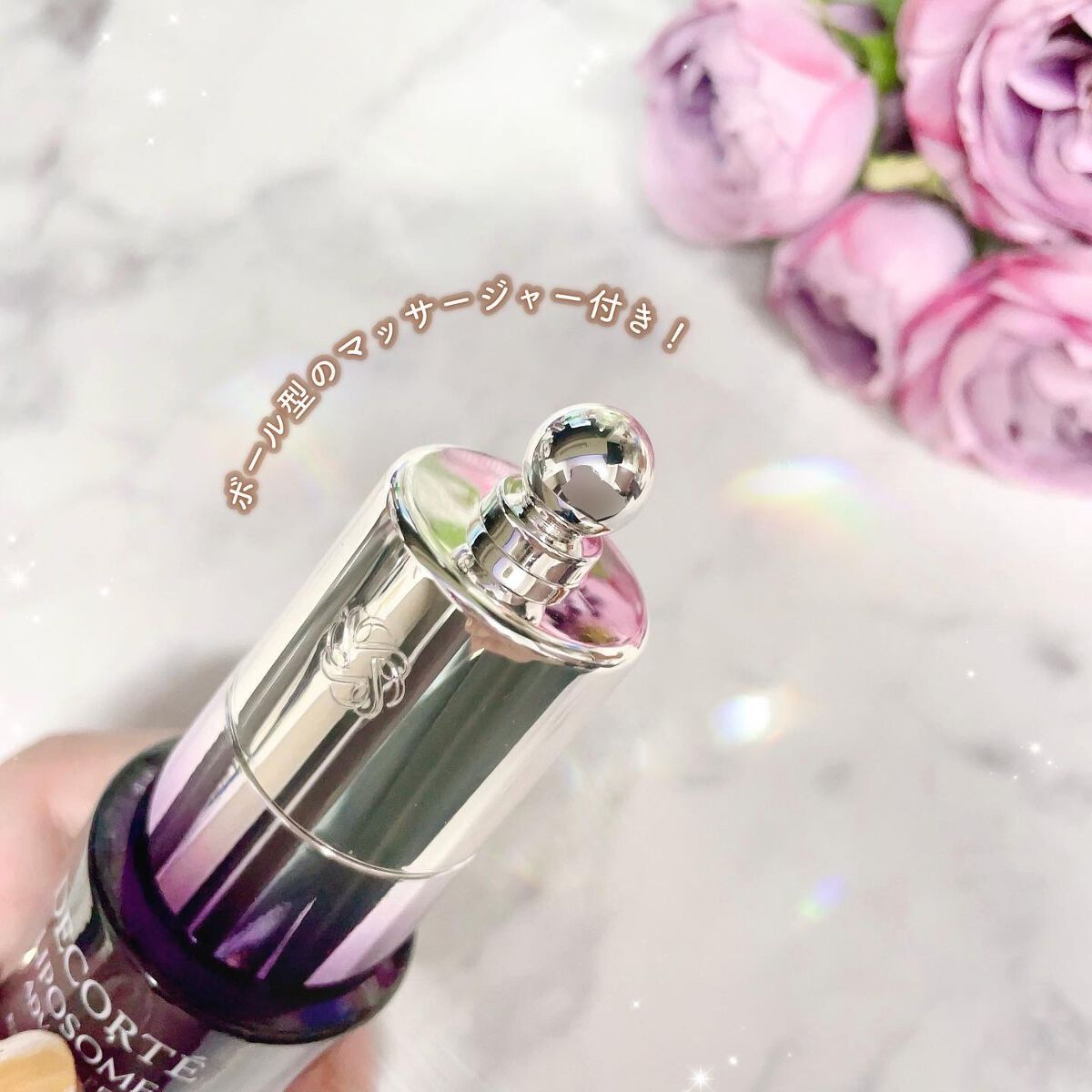 リポソーム アドバンスト リペアアイセラム/DECORTÉ/アイケア・アイクリームを使ったクチコミ(4枚目)