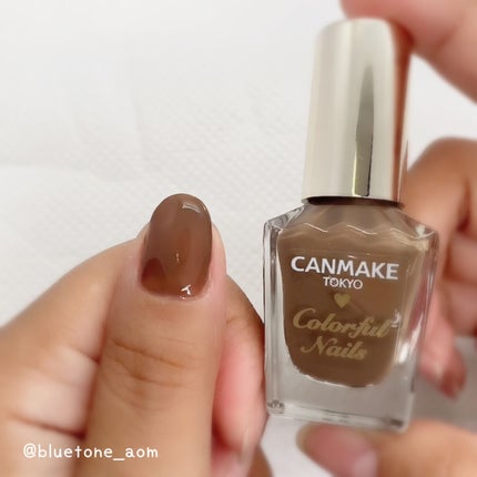 カラフルネイルズ/キャンメイク/マニキュアを使ったクチコミ(4枚目)