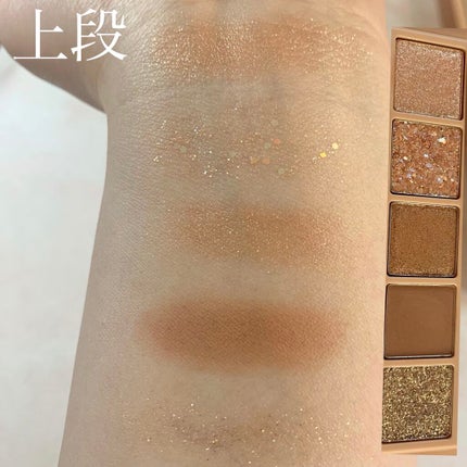 ベターザンパレット/rom&nd/アイシャドウパレットを使ったクチコミ(3枚目)