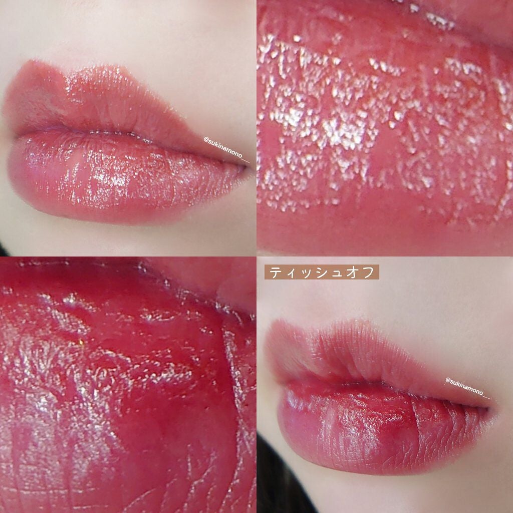 リップアーマーⅩ/KiSS/口紅を使ったクチコミ(3枚目)