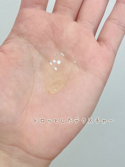 パーフェクトセラム オリジナルセラム/miseenscene/アウトバストリートメントを使ったクチコミ(2枚目)