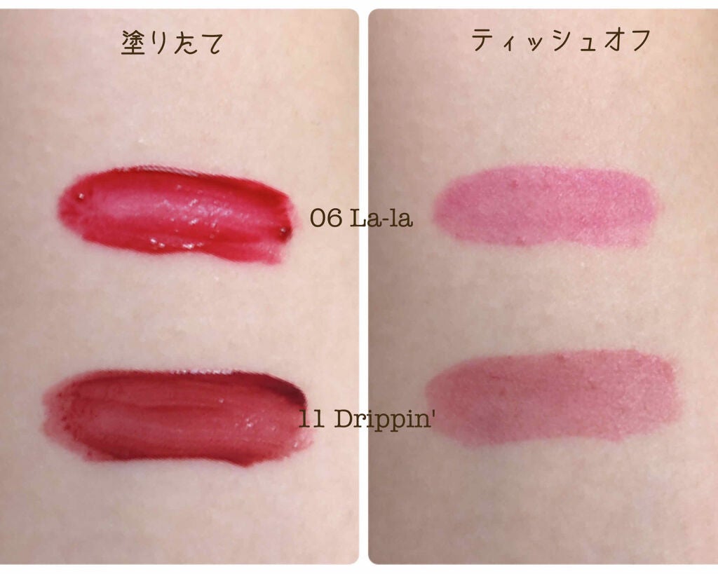 ホリカホリカ ハートクラッシュグローティントエアー/HOLIKA HOLIKA/リップティントを使ったクチコミ(3枚目)