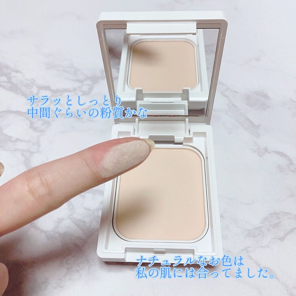 薬用フェイスプロテクトパウダー/IHADA/プレストパウダーを使ったクチコミ(4枚目)