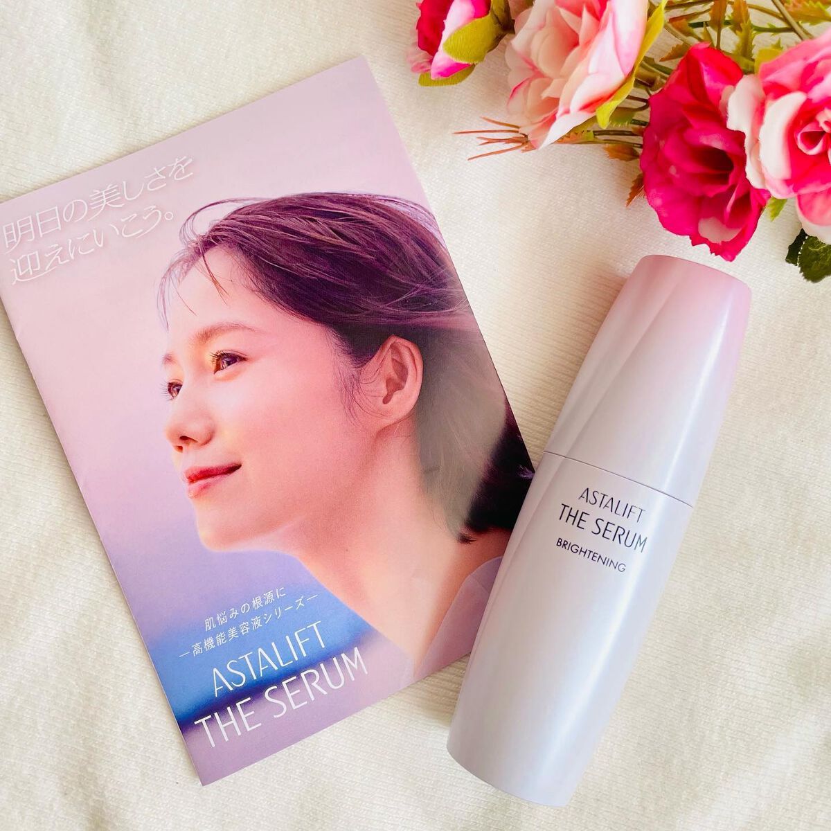 ザ セラム ブライトニング/アスタリフト/美容液を使ったクチコミ(4枚目)